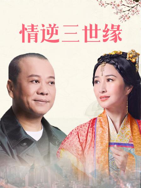 无码代理孕母